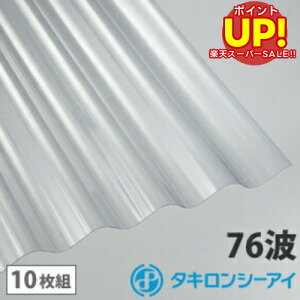 yX[p[SALE |CgUPz |J g 7 ^L NA 10g |J[{l[g g 76g |JSg ^LV[AC Ǎ  J[|[g A[P[h u ډB