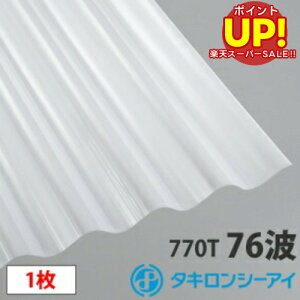 yX[p[SALE |CgUPz ^L |J g Sg(76g)Ip[7 1 |J[{l[g g Ǎ  J[|[g A[P[h u ډB