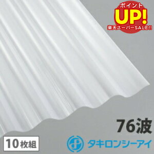 yX[p[SALE |CgUPz |J g 8 ^L Ip[ 10g |J[{l[g g 76g |JSg ^LV[AC Ǎ  J[|[g A[P[h u ډB