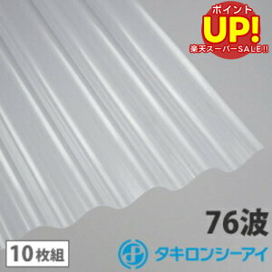 yX[p[SALE |CgUPz |J g 10 ^L NA}bgỹNAtXgz 10g |J[{l[g g 76g |JSg ^LV[AC Ǎ  J[|[g A