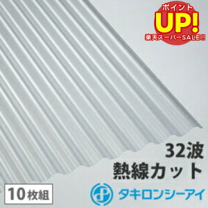 yX[p[SALE |CgUPz |J g 8 ^L MJbg^Cv NAX[N}bg 10g |J[{l[g g 32g Sg ^LV[AC Ǎ  J[|[g A[P