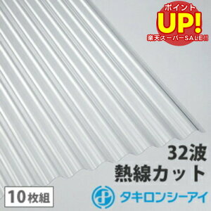 yX[p[SALE |CgUPz |J g 9 ^L MJbg^Cv NAX[N 10g |J[{l[g g 32g Sg ^LV[AC Ǎ  J[|[g A[P[h 