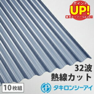 yX[p[SALE |CgUPz |J g 9 ^L MJbg^Cv u[X[N}bg 10g |J[{l[g g 32g Sg ^LV[AC Ǎ  J[|[g A[P