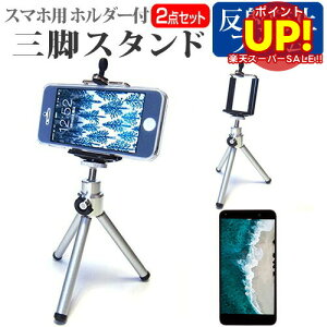 yX[p[SALE |CgUPz APPLE iPhone6s / iPhone7 / iPhone8 X}[gtHp z_[tOr Lk X}zX^h X}zz_[ [֑ ݊i