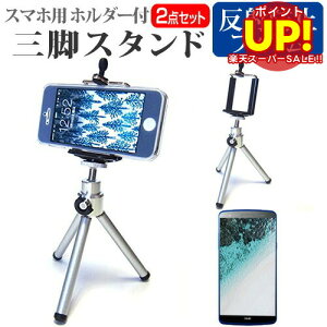 yX[p[SALE |CgUPz HTC J butterfly HTL21[5C`]@Ή X}[gtHp z_[tOr  ˖h~ tیtB Lk X}zX^h X}zz_[  [/DM