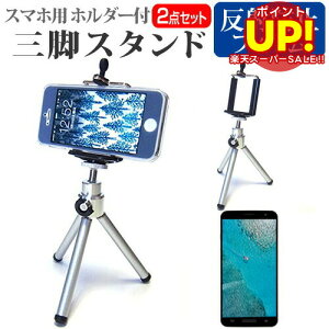 yX[p[SALE |CgUPz TX GALAXY Note Edge SC-01G [5.6C`] @ΉX}[gtHp z_[tOr  ˖h~ tیtB Lk X}zX^h X}zz_[ [