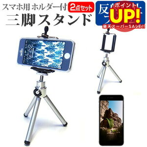 yX[p[SALE |CgUPz LGGNgjNX Spray 402LG[4.5C`]@Ή X}[gtHp z_[tOr  ˖h~ tیtB Lk X}zX^h X}zz_[ 