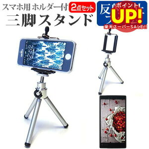 yX[p[SALE |CgUPz TJC StarQ Q5002[5C`]@Ή X}[gtHp z_[tOr  ˖h~ tیtB Lk X}zX^h X}zz_[  [/DM 