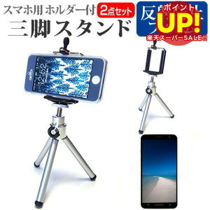 yX[p[SALE |CgUPz TX Galaxy Feel [4.7C`] X}[gtHp z_[tOr Lk X}zX^h X}zz_[ [֑ ݊i