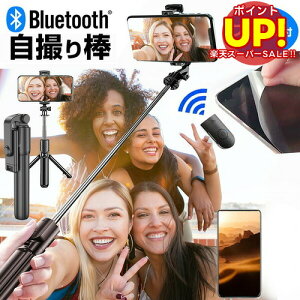 yX[p[SALE |CgUPz LGGNgjNX Disney Mobile on docomo DM-01K [5.5C`] B_ ZJ_ OrtRt X}[gtHpz_[  ˖h~ tیtB LkX