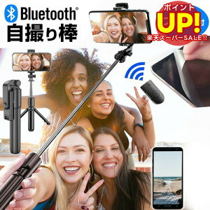 yX[p[SALE |CgUPz xm 炭炭X}[gtH me F-03K [4.5C`] B_ ZJ_ OrtRt X}[gtHpz_[  ˖h~ tیtB LkXe