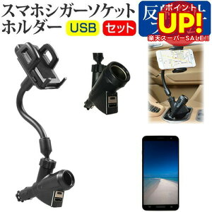 yX[p[SALE |CgUPz HTC J butterfly HTL21[5C`]@Ή VK[\Pbg USB type-c [d^ tLVu A[z_[  ˖h~ tیtB z_[  [