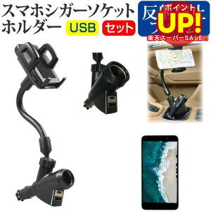 yX[p[SALE |CgUPz sony Xperia Z[5C`]@Ή VK[\Pbg USB type-c [d^ tLVu A[z_[  ˖h~ tیtB z_[  [/DM 