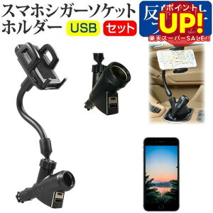 yX[p[SALE |CgUPz sony Xperia Z5 Premium [5.5C`] @ΉVK[\Pbg USB[d^ tLVu A[z_[  ˖h~ tیtB z_[ [֑ 