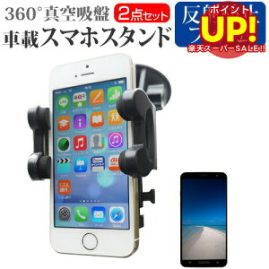 yX[p[SALE |CgUPz SoftBank pi\jbN LUMIX Phone 101P[4C`]@Ή X}[gtHpX^h  ˖h~ tیtB ԍڃz_[ 360x] o[^z X}zX