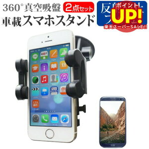 yX[p[SALE |CgUPz NECJVIoC MEDIAS TAB UL N-08D[7C`]@Ή X}[gtHpX^h  ˖h~ tیtB ԍڃz_[ 360x] o[^z X}zX