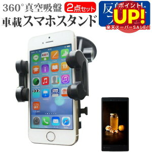 yX[p[SALE |CgUPz SONY Xperia ZL2[5C`]@Ή X}[gtHpX^h  ˖h~ tیtB ԍڃz_[ 360x] o[^z X}zX^h  [