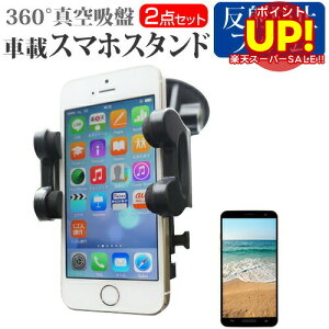 yX[p[SALE |CgUPz sony Xperia Z2[5.2C`]@Ή X}[gtHpX^h  ˖h~ tیtB ԍڃz_[ 360x] o[^z X}zX^h  [