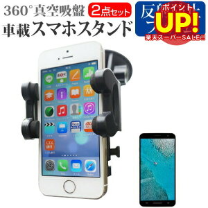 yX[p[SALE |CgUPz APPLE iPhone6 Plus / iPhone7 Plus / iPhone8 Plus X}[gtHpX^h ԍڃz_[ 360x] o[^z X}zX^h [֑ ݊i