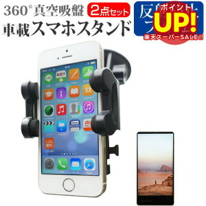 yX[p[SALE |CgUPz TX GALAXY Note Edge[5.6C`]@Ή X}[gtHpX^h  ˖h~ tیtB ԍڃz_[ 360x] o[^z X}zX^h 