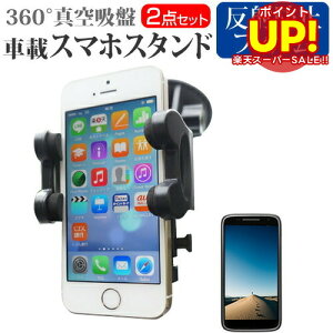 yX[p[SALE |CgUPz xm ARROWS NX F-04G docomo [5.2C`] @ΉX}[gtHpX^h ԍڃz_[  ˖h~ tیtB 360x] o[^z X}zX^h 