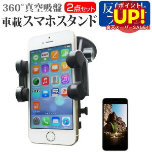 yX[p[SALE |CgUPz ASUS ZenFone Go ZB551KL-PK16[5.5C`] X}[gtHpX^h ԍڃz_[ 360x] o[^z X}zX^h [֑ ݊i