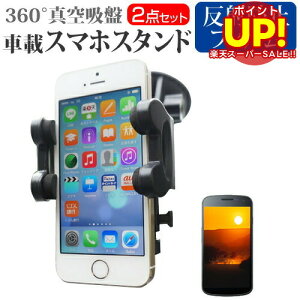 yX[p[SALE |CgUPz \j[oC Xperia XZ SO-01J [5.2C`] X}[gtHpX^h ԍڃz_[ 360x] o[^z X}zX^h [֑ ݊i