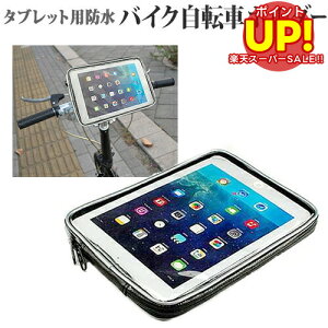 yX[p[SALE |CgUPz ^ubgz_[ oCN ]ԗp 7C` ^ubgp ]ԂoCNŎg}EgEz_[ (SV^ hH ȈՖh ho ϏՌP[X)