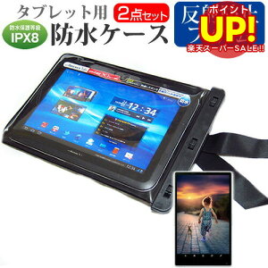 yX[p[SALE |CgUPz HP Pro Tablet 610 G1[10.1C`]@Ή h ^ubgP[X  ˖h~ tیtB hی쓙IPX8ɏP[X Jo[ EH[^[v[t  
