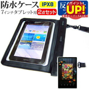 yX[p[SALE |CgUPz V[v AQUOS PAD[7C`]@Ή h ^ubgP[X  ˖h~ tیtB hی쓙IPX8ɏP[X Jo[ EH[^[v[t  