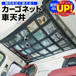 yX[p[SALE |CgUPz  V lbg ו [lbg J[Slbg ԍ V lbg V[ QbWlbg s Ԓ AEghA Lv W[ ߗ uPbg