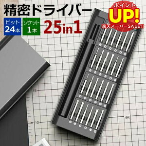 yX[p[SALE |CgUPz hCo[ Zbg Lbg hCo[ hCo[Zbg Εt  }CiX Op Zp vX ^ yhCo[ @\ switch J X}z Ɠd