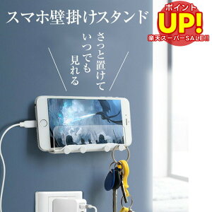 yX[p[SALE |CgUPz Ǌ| X}zz_[ X}zX^h [dX^h ^ubg X}[gtH z_[ [d z_[ Se[v ǖ ~  [ X}zu c