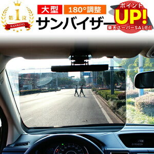 yX[p[SALE |CgUPz ToCU[   XCh XN[ [W tg 悯 O UVJbg TVF[h J[oCU[ ԗpTVF[h ԗpToCU[ XCh