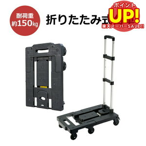 yX[p[SALE |CgUPz ܂肽ݎ ܂ݑ  ܂肽ݑ 艟  L[J[g ^ y É RpNg ItBXp ƒp zp Ɩp 