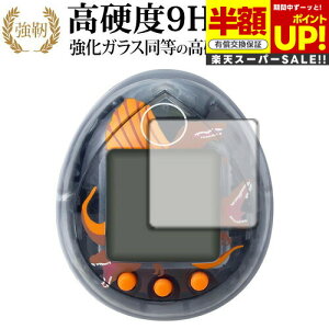 yX[p[SALE z 50OFFz WFVbN[hȆn ܂ tی tB ݊i KX   dx9H u[CgJbg NA^Cv  yf