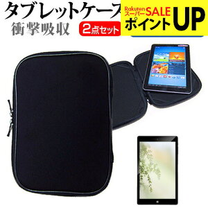 ���� dynabook R734[13.3�C���`]�u���[���C�g�J�b�g �w��h�~ �t���ی�t�B���� �� �Ռ��z�� �^�u���b�gPC�P�[�X �Z�b�g �P�[�X �J�o�[ �ی�t�B���� �^�u���b�g�P�[�X �������� ���[����/DM�� ��