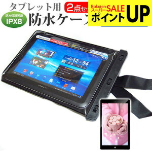 �}�C�N���\�t�g Surface 3 [10.8�C���`] �@��Ŏg���� �h�� �^�u���b�g�P�[�X �� ���˖h�~ �t���ی�t�B���� �h���ی쓙��IPX8�ɏ����P�[�X �J�o�[ �E�H�[�^�[�v���[�t ���[���֑������� �݊��i