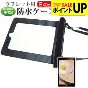 ���� dynabook Tab S38[8�C���`]�@��Ή� �h�� �^�u���b�g�P�[�X �� ���˖h�~ �t���ی�t�B���� �h���ی쓙��IPX8�ɏ����P�[�X �J�o�[ �E�H�[�^�[�v���[�t �������� ���[����/DM�� �݊��i