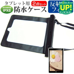 Huawei dtab Compact d-01J [8.4C`] h ^ubgP[X  ˖h~ tیtB hی쓙IPX8ɏP[X Jo[ EH[^[v[t [֑ ݊i