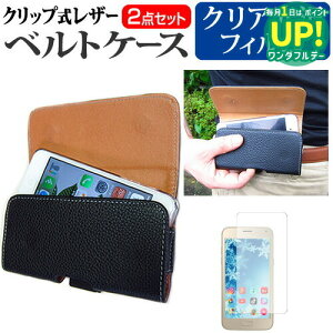 APPLE iPhone6s / iPhone7 / iPhone8 Nbv X}[gtH xgP[X  wh~ tیtB Zbg X}z P[X ttB [֑ ݊i