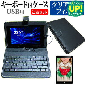 Dell Latitude 10[10.1C`]wh~ NA tیtB  L[{[h@\t ^ubgP[X USB^Cv Zbg P[X Jo[ یtB  [/DM ݊i