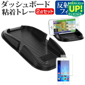 SONY Xperia Z Ultra[6.4C`]@Ή _bV{[hSg[  ˖h~ tیtB X}zX^h z^Cv  [/DM ݊i