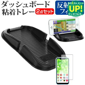 V[v AQUOS ZETA[5.5C`]@Ή _bV{[hSg[  ˖h~ tیtB X}zX^h z^Cv  [/DM ݊i