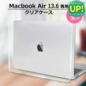 MacBook Air 13.6 P[X NA Jo[ n[hP[X  یP[X M݌v Apple Mac }bNubN GA[ 13.6C` A2681 2022 f [  ݊i