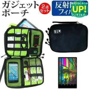 ASUS TransBook Mini T102HA [10.1C`] ˖h~ mOA tیtB  ANZT[ P[X Zbg P[X Jo[ یtB [֑ ݊i