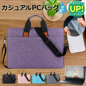 }CN\tg Surface Laptop Go 2 2023N [12.4C`] P[X Jo[ PC JWA obO m[gp\R [֑ ݊i