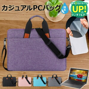Lenovo ThinkPad X1 Nano Gen 3 2023N [13C`] P[X Jo[ PC JWA obO m[gp\R [֑ ݊i