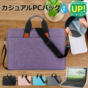 HP EliteBook 830 G11 Notebook PC 2024N [13.3C`] P[X Jo[ PC JWA obO m[gp\R [֑ ݊i