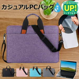 HP OmniBook X 14-fe0000 V[Y 2024N [14C`] P[X Jo[ PC JWA obO m[gp\R [֑ ݊i
